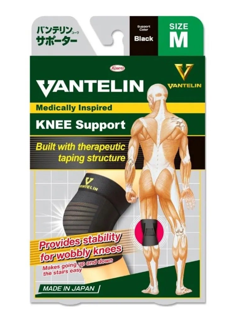 VANTELIN Knee Support Built with Therapeutic Taping Structure Medium