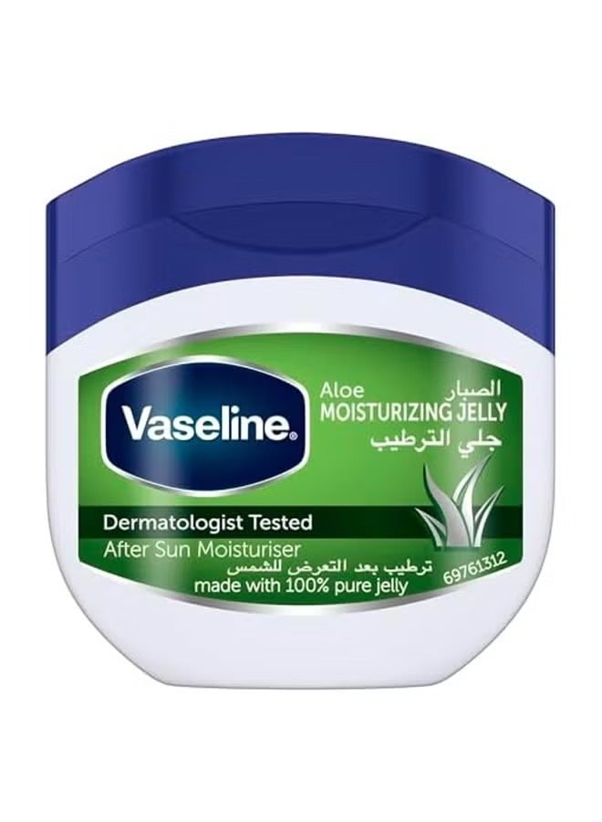 Vaseline Jelly for Dry Skin with Aloe Vera Refreshingly Dry and Damaged Skin 100 ml - Image 1