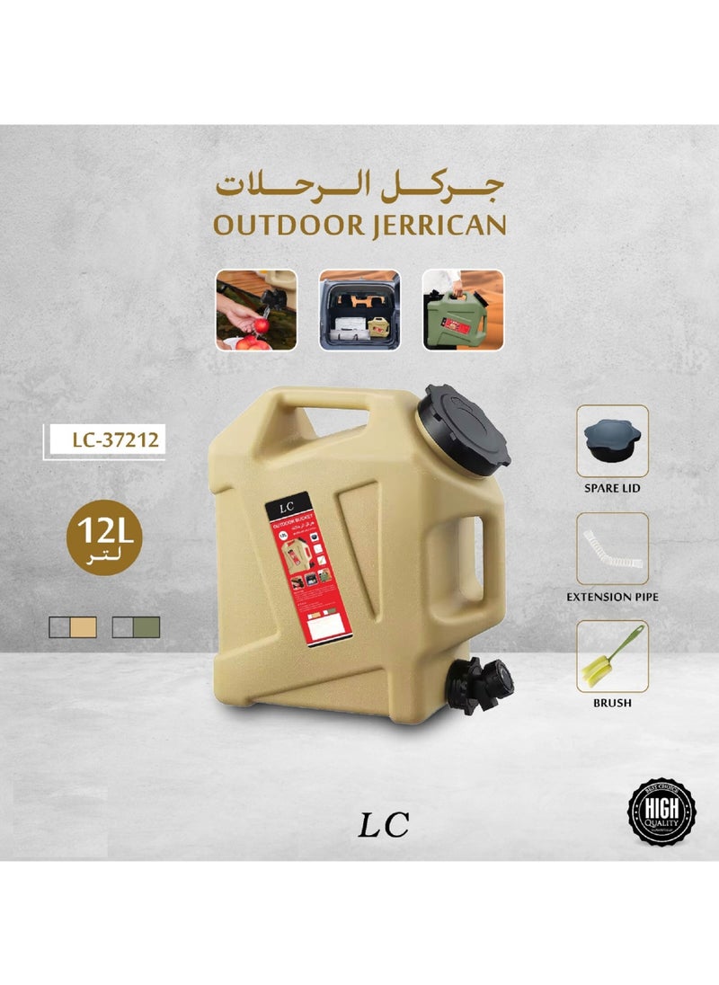 LC - Outdoor HDPE Water Tank Jerrican For Camping 12 Ltr - Image 1