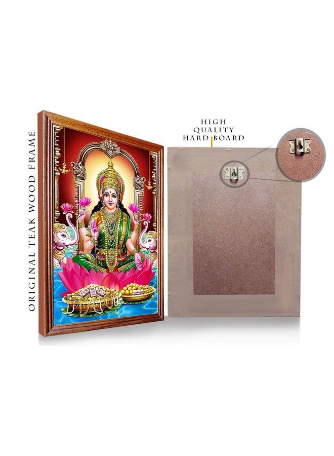 Emperor Art Gallery#God Lakshmi Photo Frame # Original Teak Wood Frame # Size (12.5 x 9.2) Inches # (Brown) - Image 3