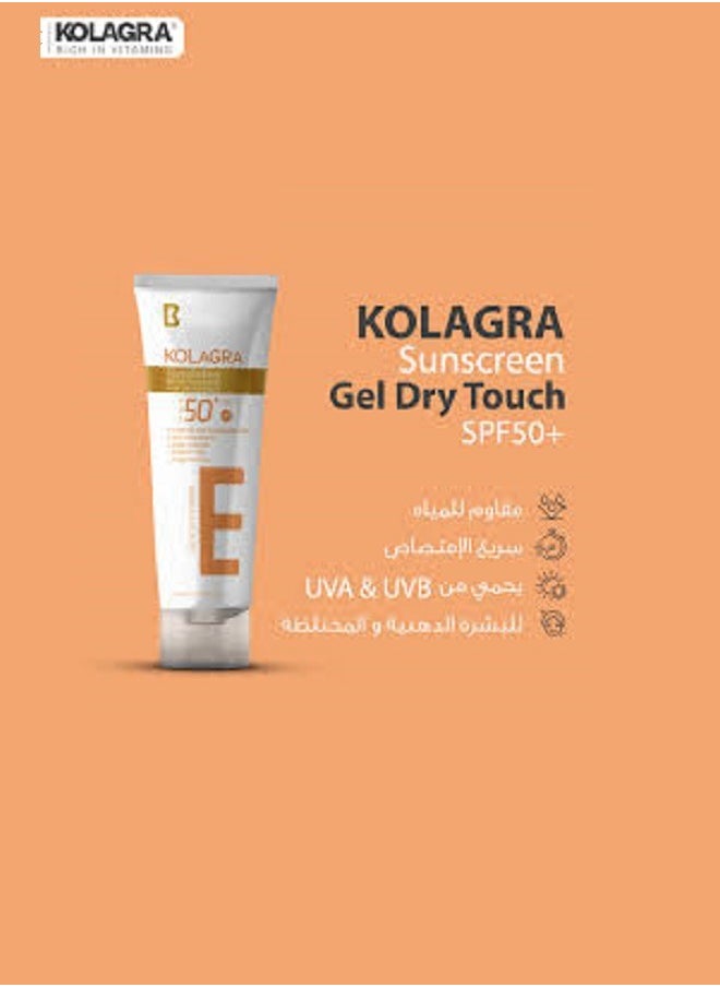 Sun Dry Touch Gel Cream Spf50+ 50ml