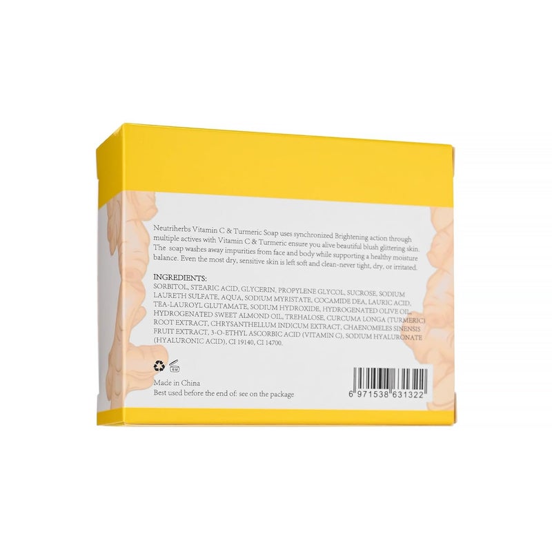 Neutriherbs Turmeric Soap for Face Body529 oz 1 BarBrightening Vitamin C Soap Bar for Acne Uneven Skin Tone Cleansing Natural Soap - Image 3