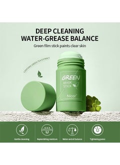 Nicor Green Tea Cleasing Mask Stick, Deep Cleanse Green Blackhead Remover Stick, Green Mask Stick for Face Moisturizing, Purifying, Blackhead Remover with Green Tea Extract For All Skin Types  - Image 4