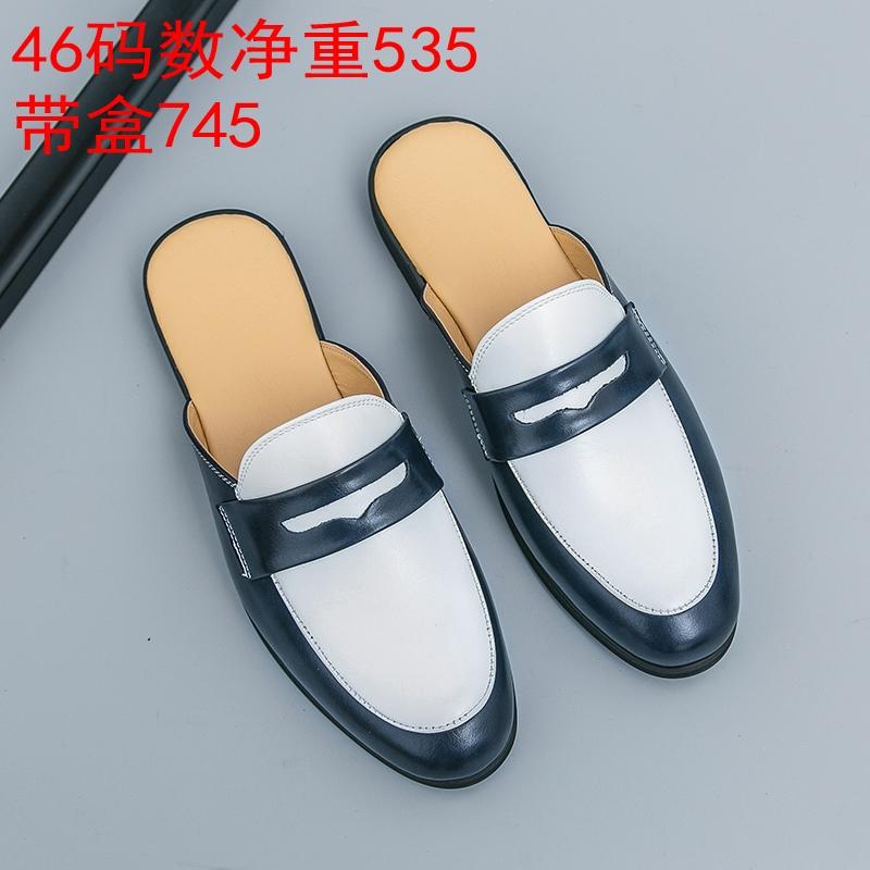 Trendy Half-Slippers For Men Without Heels, Lazy Pointed Leather Shoes, British Style Baotou Half-Slippers 46 - Image 2