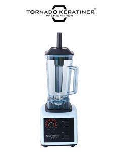 تورنادو كيراتينر   الخلاط متعدد الوظائف و العصير 2L 5800W الأزرق/الأسود  - Image 3
