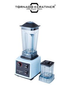 تورنادو كيراتينر   الخلاط متعدد الوظائف و العصير 2L 5800W الأزرق/الأسود  - Image 2