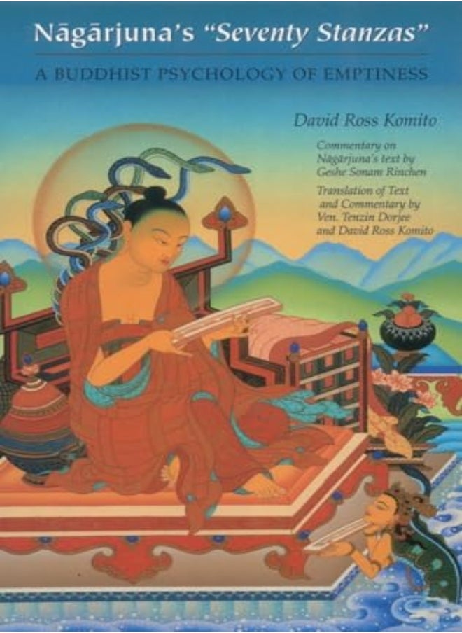 null - Nagarjuna's Seventy Stanzas - Image 1