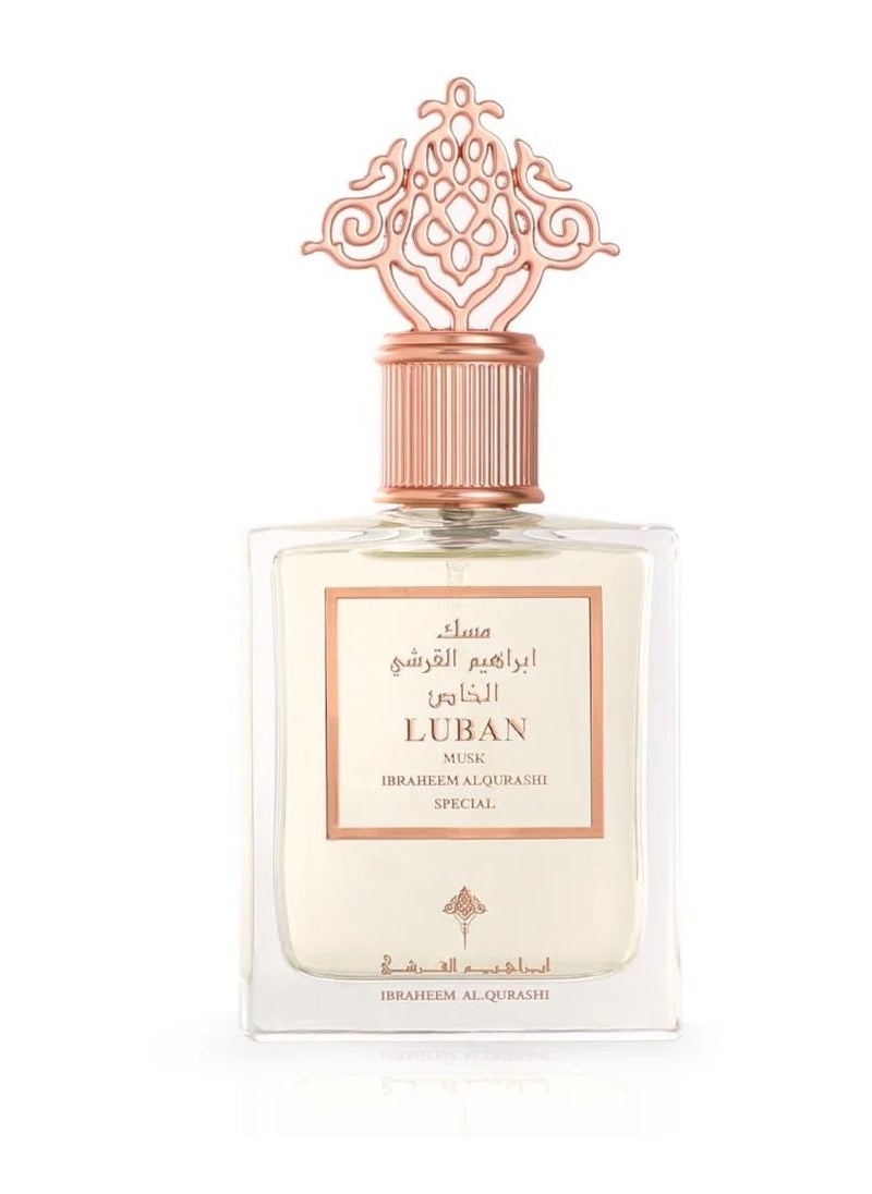IBRAHEEM AL.QURASHI - Luban Musk Ibraheem Alqurashi Special 75ml - Image 1