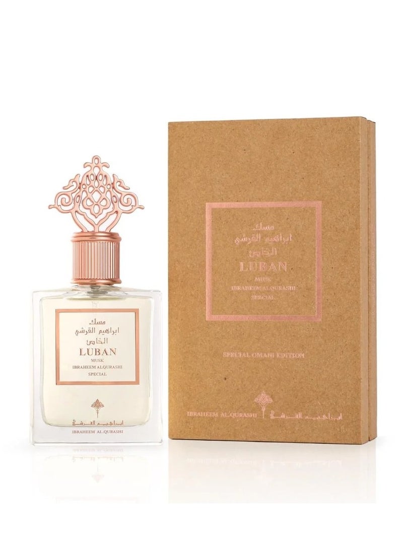 IBRAHEEM AL.QURASHI - Luban Musk Ibraheem Alqurashi Special 75ml - Image 1