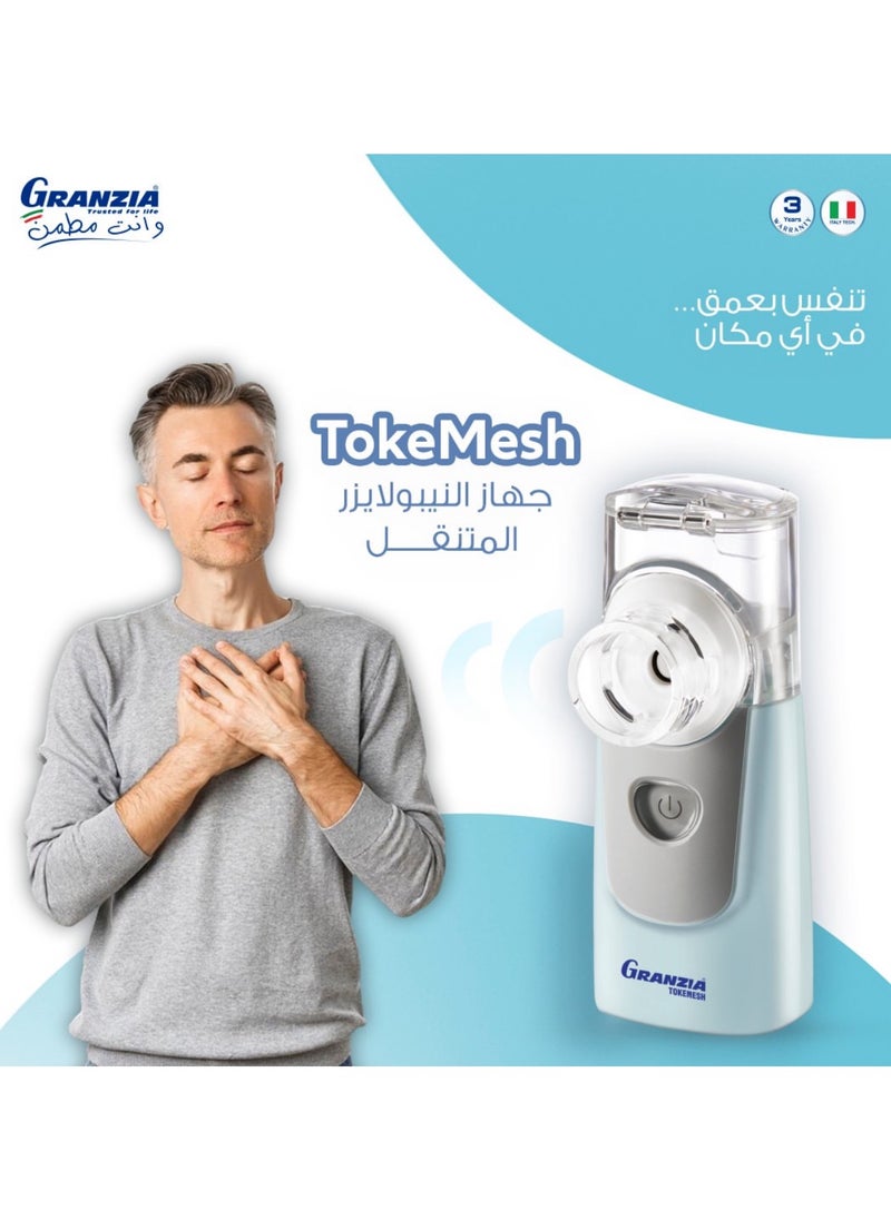 Granzia - TOKEMESH VAPOR INHALER GRANZIA CONVERTS THE DRUG PARTICLES TO LESS THAN 5 MICRONS WITHOUT ANY SOUND - Image 1