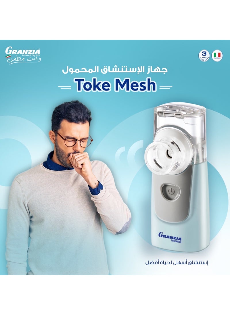 Granzia - TOKEMESH VAPOR INHALER GRANZIA CONVERTS THE DRUG PARTICLES TO LESS THAN 5 MICRONS WITHOUT ANY SOUND - Image 1