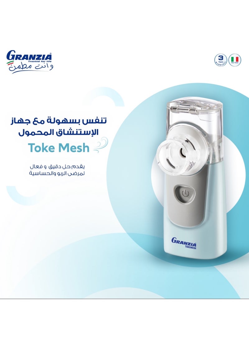 Granzia - TOKEMESH VAPOR INHALER GRANZIA CONVERTS THE DRUG PARTICLES TO LESS THAN 5 MICRONS WITHOUT ANY SOUND - Image 1