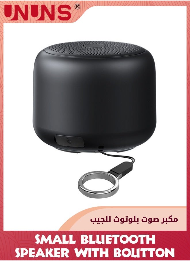UNUNS Multifunctional IPX7 Waterproof Bluetooth Speaker,Portable Mini Stereo Speakers,Small Pillow Speaker,Wireless Bluetooth 5.0 Speaker For Shower Room Bike Car,Black  - Image 1