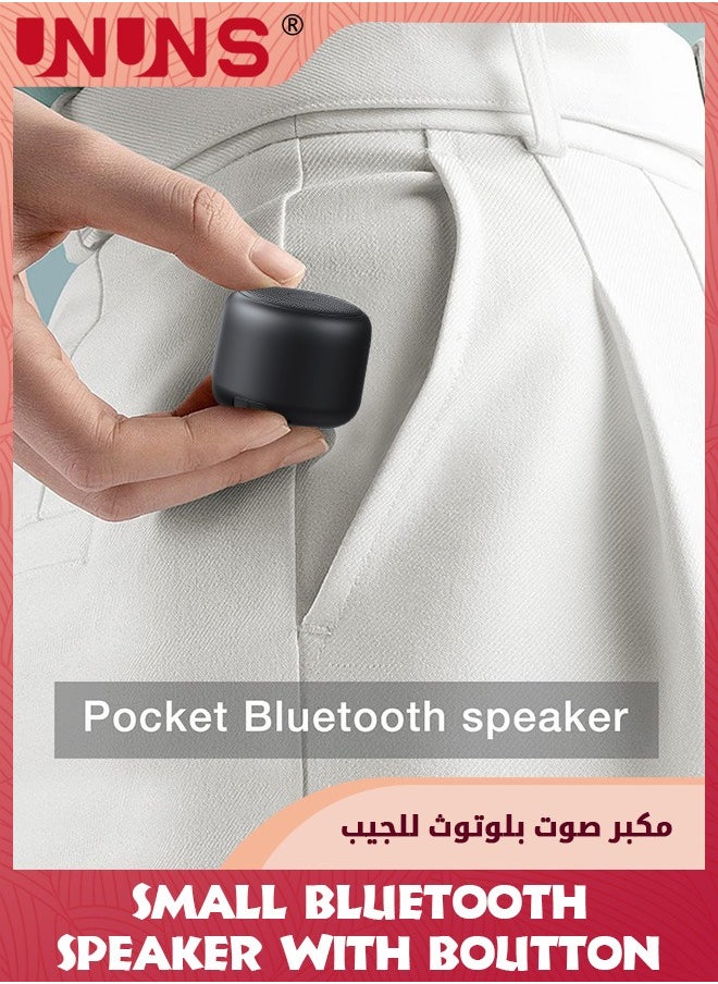 UNUNS Multifunctional IPX7 Waterproof Bluetooth Speaker,Portable Mini Stereo Speakers,Small Pillow Speaker,Wireless Bluetooth 5.0 Speaker For Shower Room Bike Car,Black  - Image 2