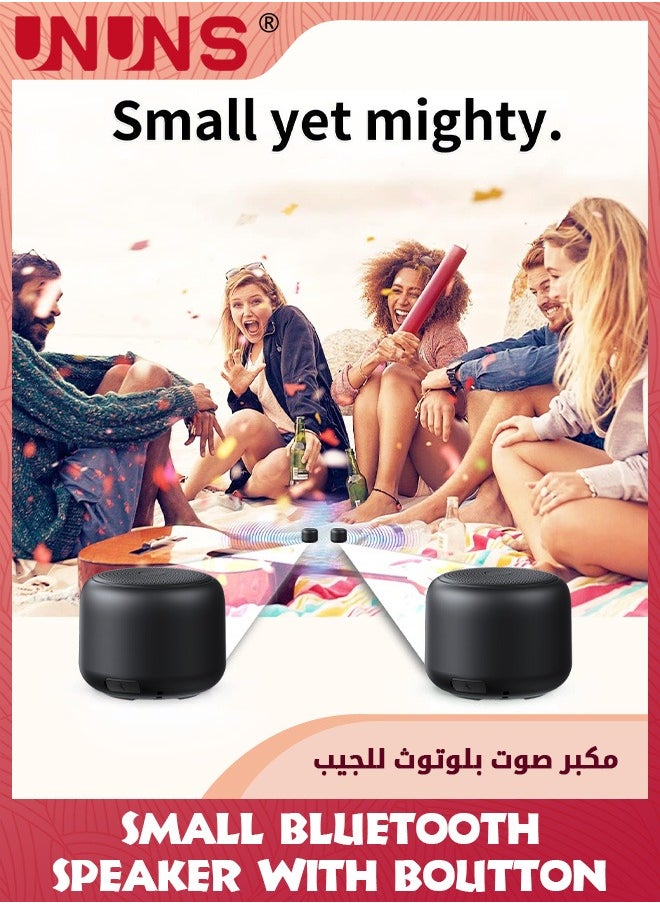 UNUNS Multifunctional IPX7 Waterproof Bluetooth Speaker,Portable Mini Stereo Speakers,Small Pillow Speaker,Wireless Bluetooth 5.0 Speaker For Shower Room Bike Car,Black  - Image 5