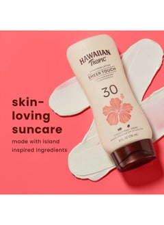 Hawaiian Tropic Sheer Touch Lotion Sunscreen, Moisturizing Broad-Spectrum Protection, SPF 30, 8 Ounces  - Image 3