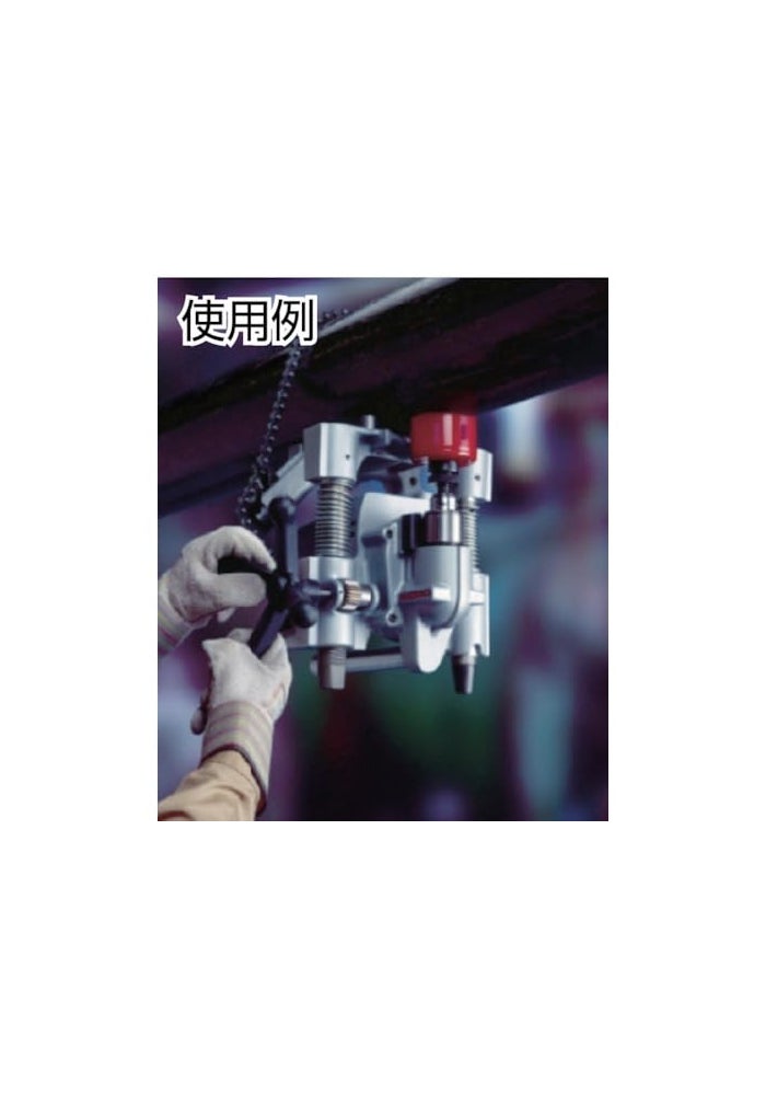 RIDGID R25 Hole Saw Arbor with High-Speed Pilot Drill - Image 4