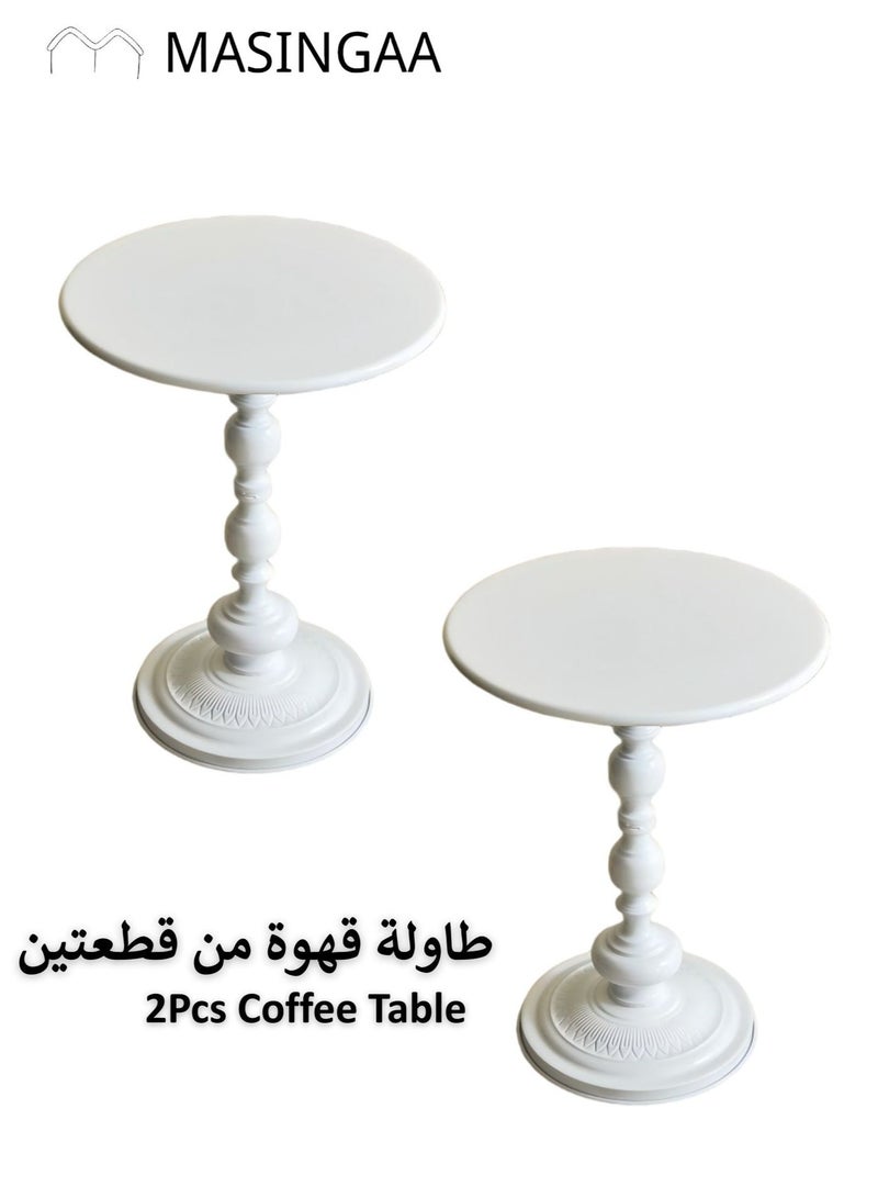 ماساجا طاولتان جانبيتان للقهوة، طاولة جانبية للأريكة، طاولة زاوية صغيرة بتصميم نورديك، طاولة شاي جانبية لغرفة المعيشة، أو في الهواء الطلق، أو غرفة النوم، لون أبيض، 40×40×52 سم - Image 1