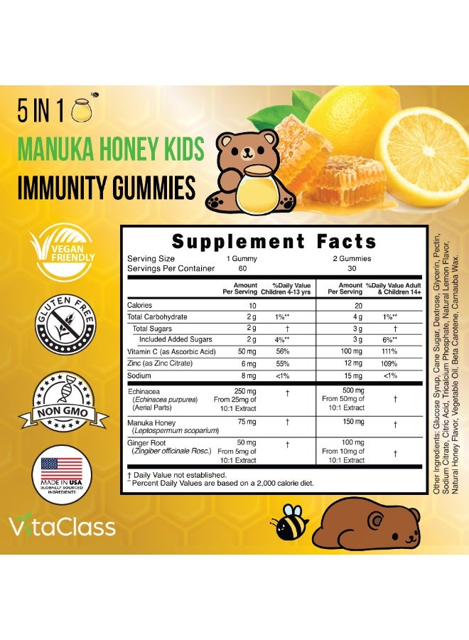 Vitaclass - 5-in-1 Manuka Honey Immunity Gummies For Chidren - 60's - Image 4