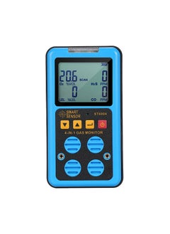 4 in 1 Gas Monitor Rechargeable Portable Gas Detector H₂S O₂ CO and LEL Multi Gas Monitor Professional Gas Sniffer with LCD Display Sound Vibration Flash Alarm Mode