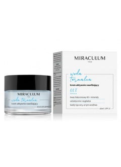 Miraculum كريم النهار المرطب النشط بمياه ميراكولوم الحرارية 