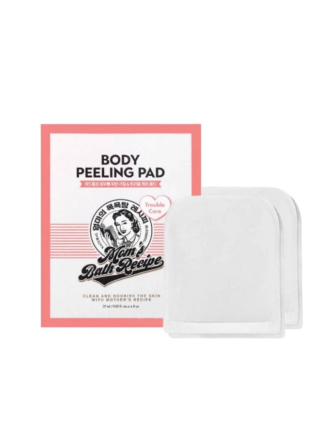 Mom's Bath Exfoliating Body Pads To Remove Dead Skin And Renew Skin Smoothness Bath Pads To Soften And Brighten Skin Texture