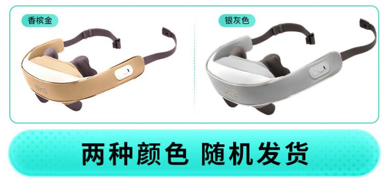 SKG H5 Comfort Edition Trapezius Massager, Multifunctional Shoulder Neck Lumbar and Back Full-Body Kneading - Image 2