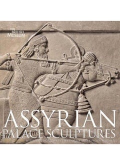 Assyrian Palace Sculptures 