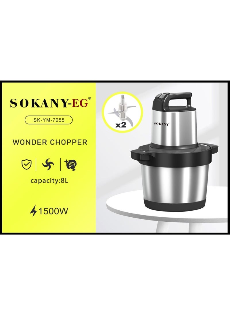 سوكاني - كبه سوكاني 8لتر مع (سكينة اضافية) قطاعة الخضار واللحوم من الستانلس ستيل (Sk-7055) - Image 1