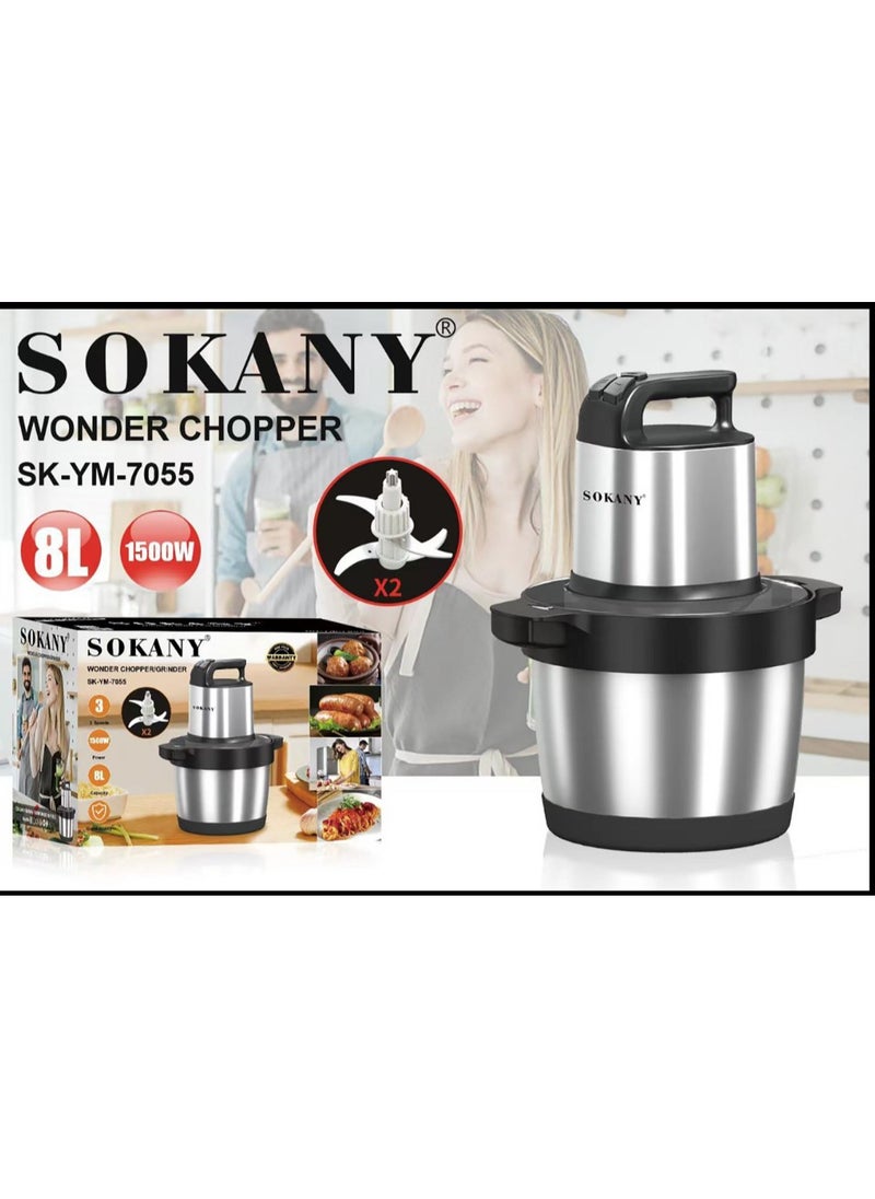 سوكاني - كبه سوكاني 8لتر مع (سكينة اضافية) قطاعة الخضار واللحوم من الستانلس ستيل (Sk-7055) - Image 1