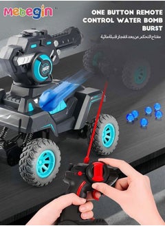 MEBEGIN Remote Control Tank Toy, Radio Control Drift Race Car Set with Water Bullets, RC Stunt Car with Shock Absorber and Wear-resistant Tires, Suitable for Various Roads, 2 AA Batteries Required(Not Included), Ideal Gift for Kids  - Image 2