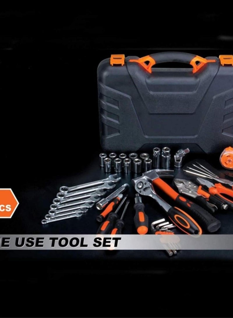 GGOOT Auto Repair Auto Maintenance Kit Hardware Combination Tool Socket Wrench Screwdriver Household Kit Toolbox Repair Toolbox Wrench Hammer Screwdriver Hardware tools - Image 4