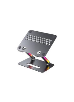 porodo Porodo Gaming RGB Laptop Stand  - Image 1