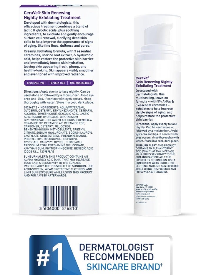 Beauty & Glamour CeraVe Anti Aging Face Serum with Glycolic Acid, Lactic Acid, and Ceramides | Dark Spot Corrector for Face | 1.7 Ounce, 1.7 Fl Oz (Pack of 1)  - Image 5