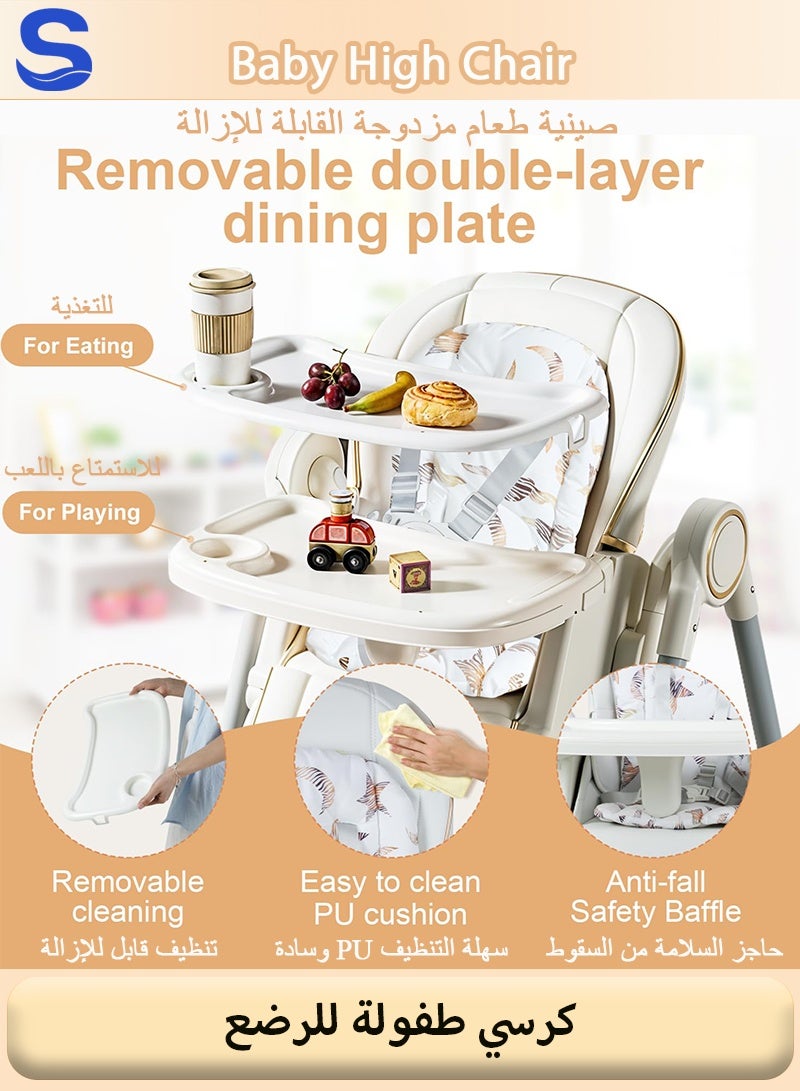 Serinovia No-Assembly 3 In 1 Baby Feeding High Chair with Wheels, Tray, Adjustable Height, Multi-Functional Rocker Recliner Feeding Chair for Newborn Infant to Toddler (0-4 Years), Learning Sitting Chair - Image 4
