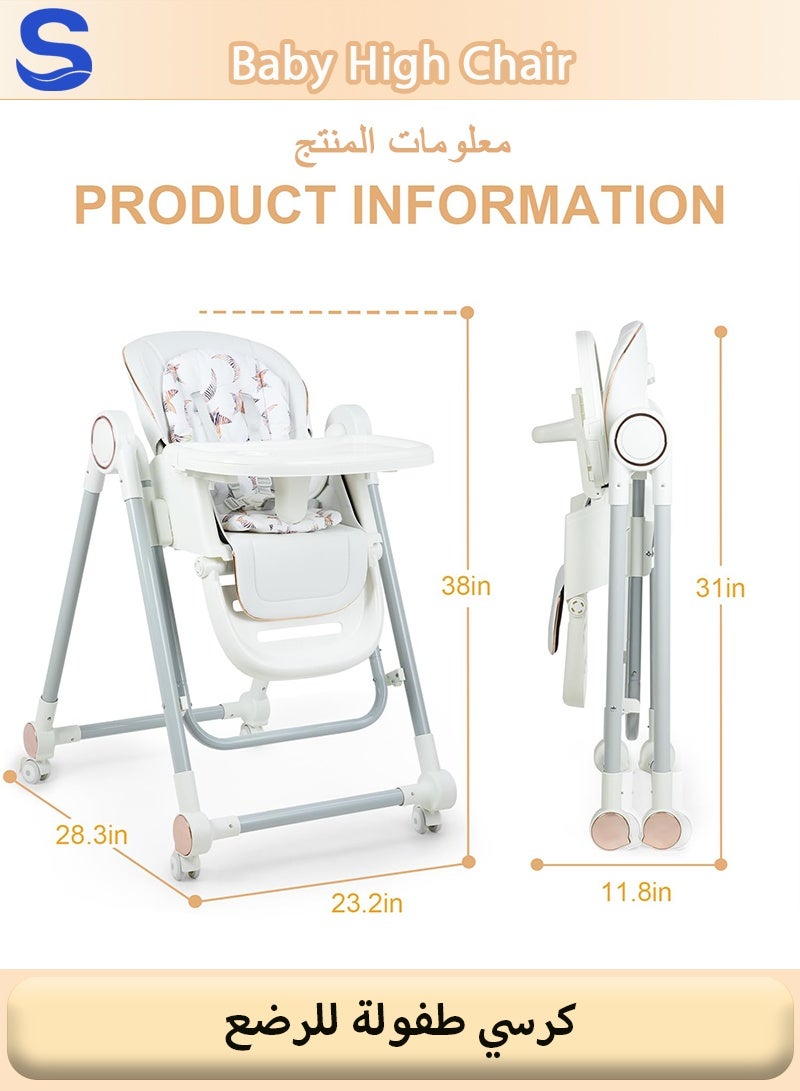 Serinovia No-Assembly 3 In 1 Baby Feeding High Chair with Wheels, Tray, Adjustable Height, Multi-Functional Rocker Recliner Feeding Chair for Newborn Infant to Toddler (0-4 Years), Learning Sitting Chair - Image 2