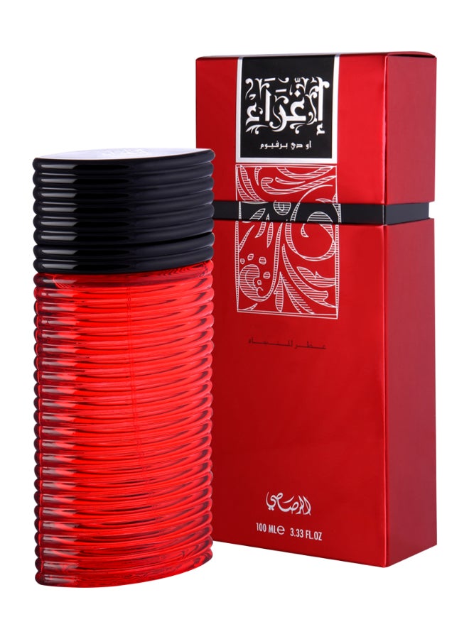 الرصاصي إجرا EDP 100ملليلتر - Image 1