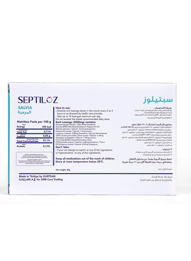Septiloz Salvia Herbal Lozenges Sugar Free - Voice & Throat Care - 16 Count - Image 4