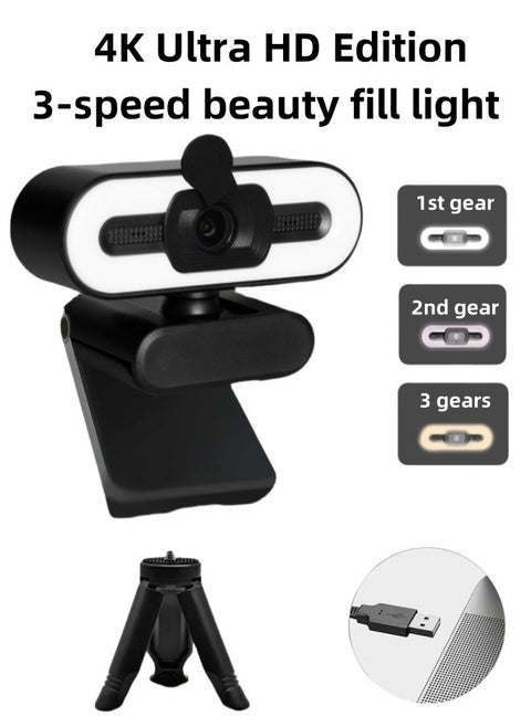 4K network camera, 8 million ultra high definition pixels, network camera with microphone and 3-speed beauty fill light, high-definition autofocus computer camera, with privacy cover and tripod streaming media network camera, plug and play USB Wbcam, suitable for PC laptop desktop remote work, video conferencing, online course live streaming, live streaming sales, video chat, live online gaming