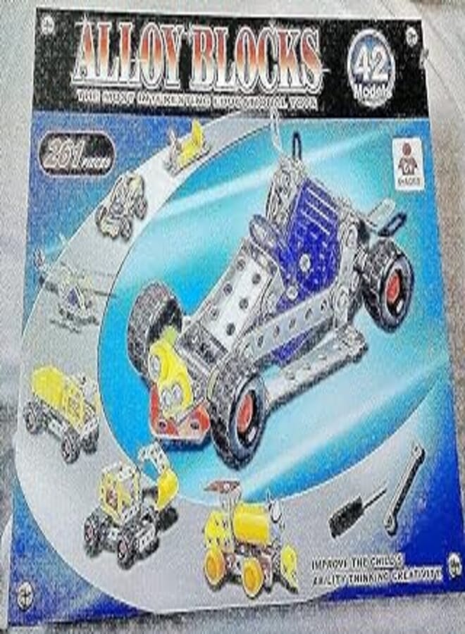 Meccano Metal to Make 42 Different Shapes - 261 Pieces
