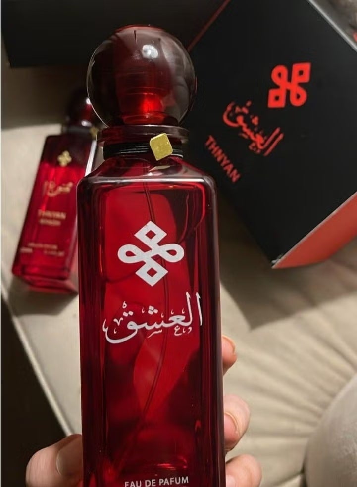 ثنيّان بكج ثنيان من قطعتين كل قطعه250مل - Image 3