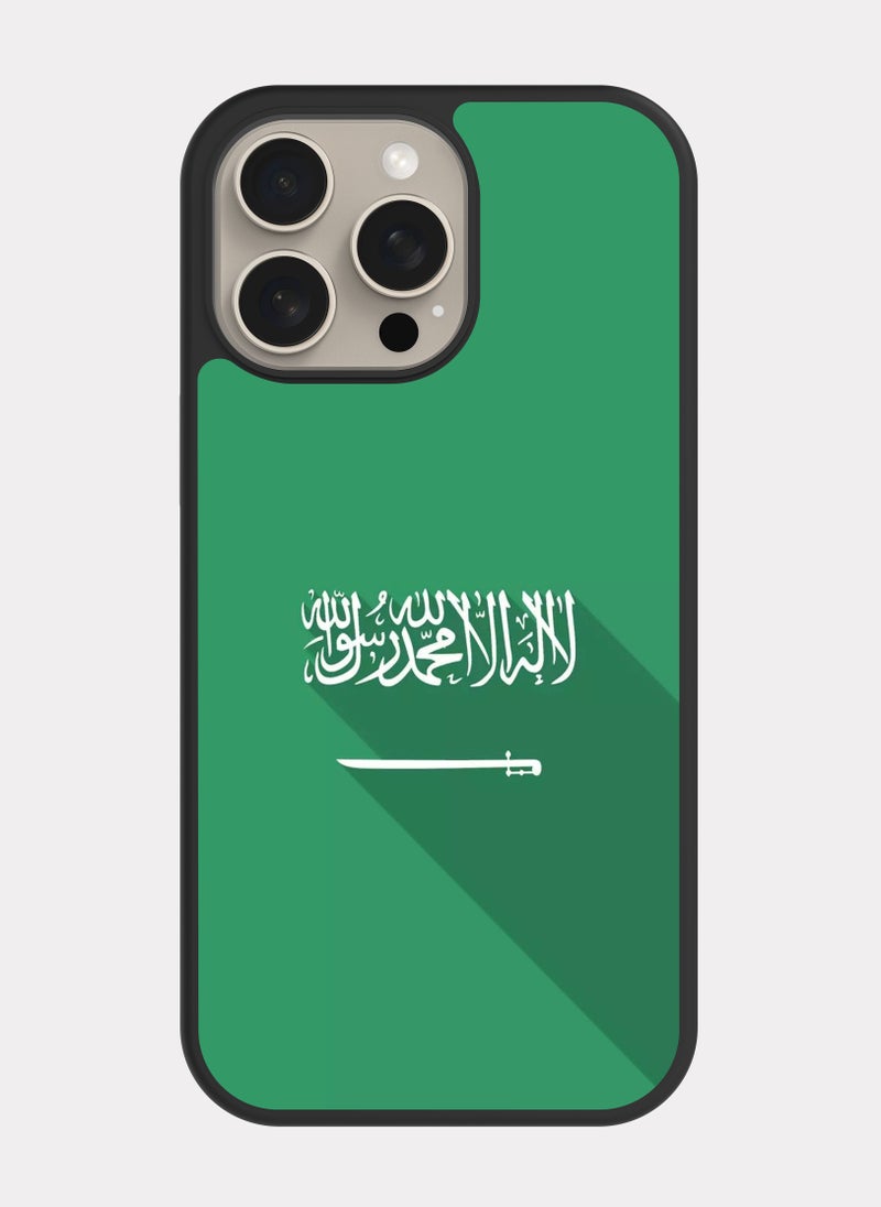 PXLAAT iPhone 15 Pro Max case cover The Great Saudi Flag - Image 1