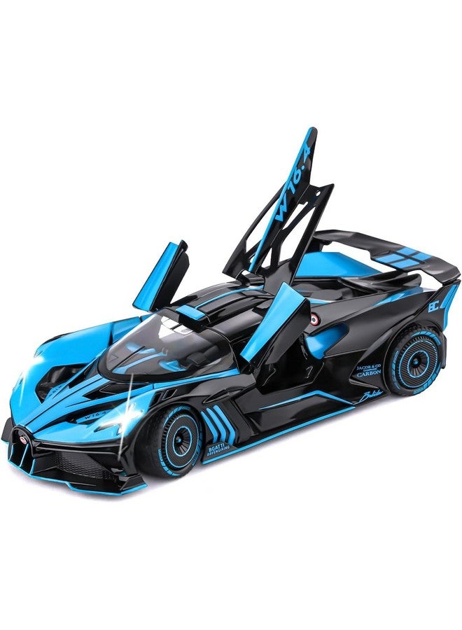 Magicwand 1:24 Scale Die-Cast Bugattti Bolide【Colors As Per Stock】【Large】 with 4 Openable Doors,Pull Back Action,Lights,Music & Working Horn & Smoke【Pack of 1】 - Image 1