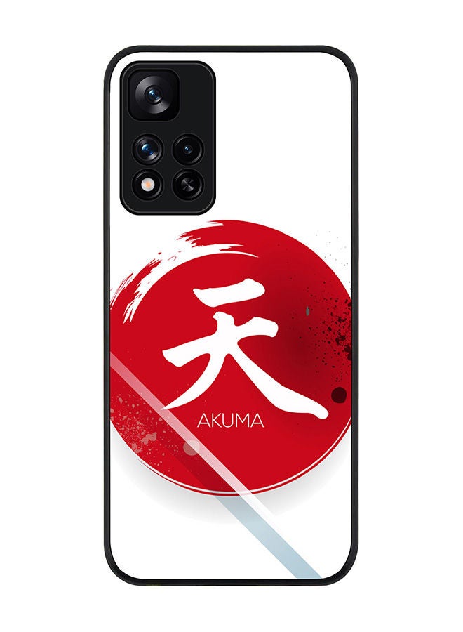 Stylizedd Rugged Black edge case for Redmi Note 11 Pro Plus 5G Slim fit Soft Case Flexible Rubber Edges Anti Drop TPU Gel Thin Cover - I Am Akuma - Image 1