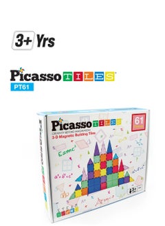 PicassoTiles Picasso Magnetic 3D Blocks 61-Pieces | Magnetic Tiles | Building Blocks | Educational Toy Set | Construction Building Kit for Child Brain Development  - Image 1