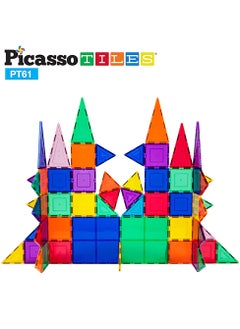 PicassoTiles Picasso Magnetic 3D Blocks 61-Pieces | Magnetic Tiles | Building Blocks | Educational Toy Set | Construction Building Kit for Child Brain Development  - Image 2
