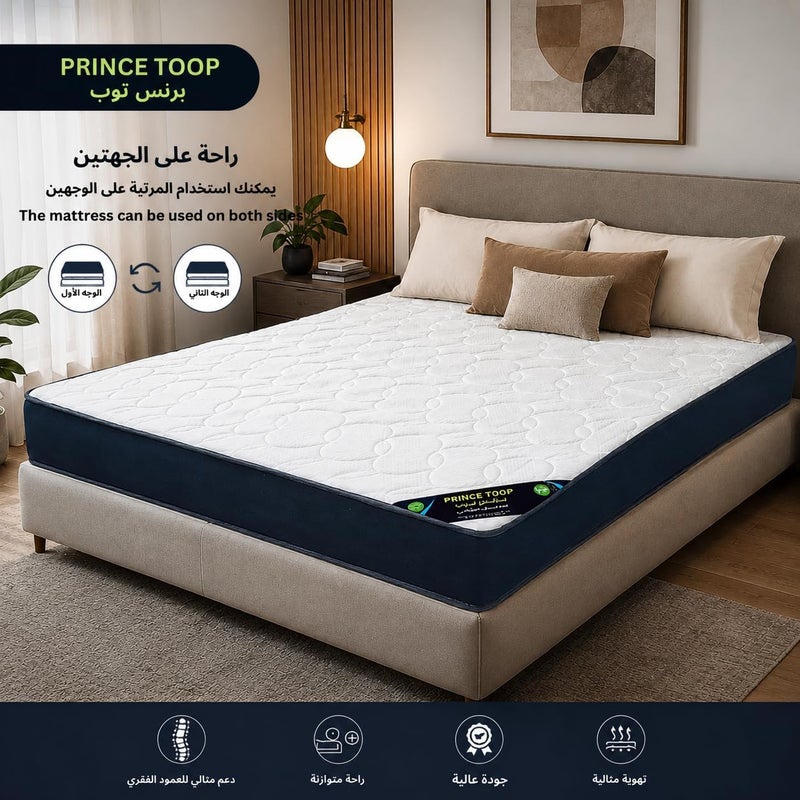  البيت الماسي للاثاث  مرتبة طبية من الإسفنج المضغوط بطبقة لباد علوية من دايموند هاوس برنس، مقاس 15 سم × 90 سم × 190 سم - Image 5