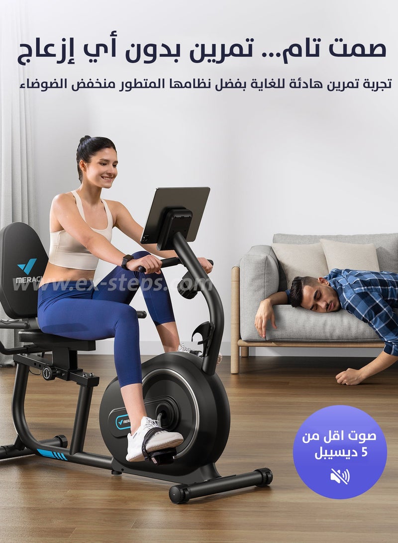 Merach MERACH S08 Recumbent Exercise Bike – Comfort & Stability for Effective Home Workouts - Image 5