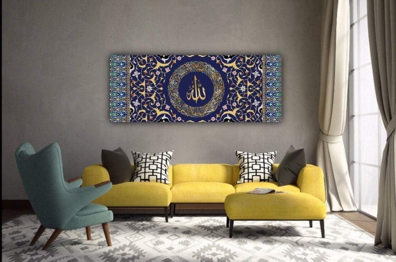 Al Raied ARS® لوحة فنية إسلامية كبيرة - آية الكرسي - 80x32 سم - Image 3