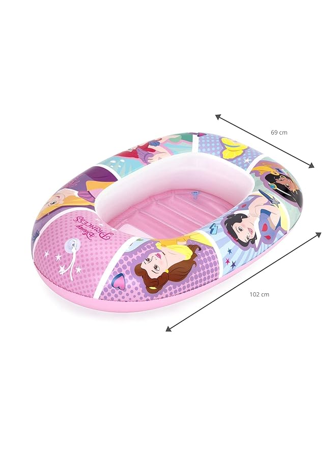 بست واي قارب شاطئ الأميرة 102 سم × 69 سم - Image 5